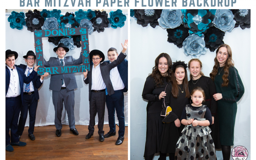 Bar Mitzvah Paper Flower Backdrop